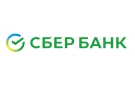 Банк Сбербанк России в Абганерово